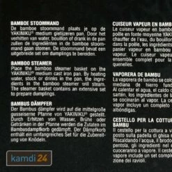Yakiniku Dampfkorb Bambus Mit Dumpling-Zubehör -WEBER Verkäufe yakiniku dampfkorb bambus mit dumpling zubehoer m 9